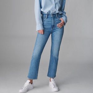 Aritzia Bailey Flare Jeans